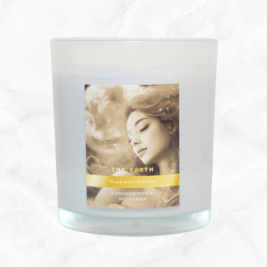 星の導きアロマソイキャンドル The Earth